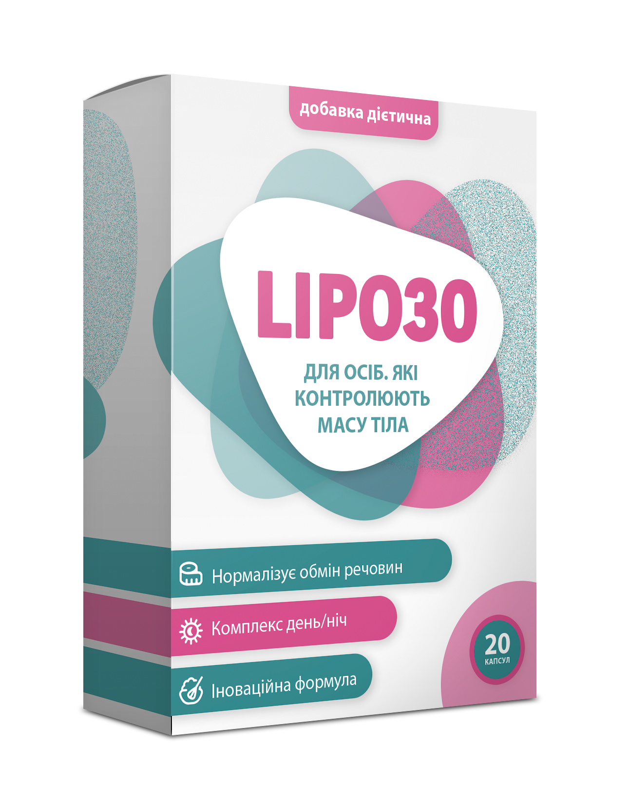 Упаковка Lipo30